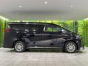 ＳＲ　モデリスタエアロ　ＢＩＧ－Ｘ１１インチナビ　フリップダウン　両側電動スライドドア　セーフティセンス　禁煙車　レーダークルーズ　バックカメラ　ＥＴＣ　Ｂｌｕｅｔｏｏｔｈ　フルセグ　シートエアコン（77枚目）