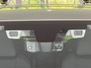 フォレスター アドバンス　サンルーフ　アイサイト　禁煙車　純正ナビ　レーダークルーズ　バックカメラ　ＥＴＣ　Ｂｌｕｅｔｏｏｔｈ　フルセグ　スマートキー　全席シートヒーター　メモリー付きパワーシート　デジタルインナーミラー（4枚目）