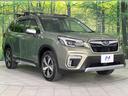 アドバンス　サンルーフ　アイサイト　禁煙車　純正ナビ　レーダークルーズ　バックカメラ　ＥＴＣ　Ｂｌｕｅｔｏｏｔｈ　フルセグ　スマートキー　全席シートヒーター　メモリー付きパワーシート　デジタルインナーミラー（17枚目）