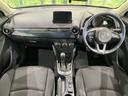 デミオ １３Ｓ　４ＷＤ　純正ＳＤナビ　バックカメラ　禁煙車　スマートキー　ＬＥＤヘッド　オートライト　Ｂｌｕｅｔｏｏｔｈ　ＣＤ　ＤＶＤ再生　地デジ（2枚目）