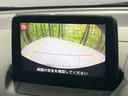 デミオ １３Ｓ　４ＷＤ　純正ＳＤナビ　バックカメラ　禁煙車　スマートキー　ＬＥＤヘッド　オートライト　Ｂｌｕｅｔｏｏｔｈ　ＣＤ　ＤＶＤ再生　地デジ（4枚目）