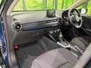 １３Ｓ　４ＷＤ　純正ＳＤナビ　バックカメラ　禁煙車　スマートキー　ＬＥＤヘッド　オートライト　Ｂｌｕｅｔｏｏｔｈ　ＣＤ　ＤＶＤ再生　地デジ（42枚目）