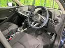 １３Ｓ　４ＷＤ　純正ＳＤナビ　バックカメラ　禁煙車　スマートキー　ＬＥＤヘッド　オートライト　Ｂｌｕｅｔｏｏｔｈ　ＣＤ　ＤＶＤ再生　地デジ（45枚目）