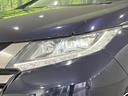 アブソルート・Ｘホンダセンシングアドバンスドパッケジ　両側電動スライドドア　ホンダセンシング　禁煙車　純正ナビ　全周囲カメラ　アダプティブクルーズ　寒冷地仕様　バックカメラ　ＥＴＣ　Ｂｌｕｅｔｏｏｔｈ　フルセグ　リアオートエアコン　スマートキー（14枚目）