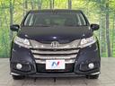 アブソルート・Ｘホンダセンシングアドバンスドパッケジ　両側電動スライドドア　ホンダセンシング　禁煙車　純正ナビ　全周囲カメラ　アダプティブクルーズ　寒冷地仕様　バックカメラ　ＥＴＣ　Ｂｌｕｅｔｏｏｔｈ　フルセグ　リアオートエアコン　スマートキー（16枚目）