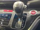 アブソルート・Ｘホンダセンシングアドバンスドパッケジ　両側電動スライドドア　ホンダセンシング　禁煙車　純正ナビ　全周囲カメラ　アダプティブクルーズ　寒冷地仕様　バックカメラ　ＥＴＣ　Ｂｌｕｅｔｏｏｔｈ　フルセグ　リアオートエアコン　スマートキー（24枚目）