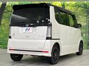 G・ターボLパッケージ 両側電動ドア 純正DA バックカメラ レーダークルーズ 禁煙車 コーナーセンサー スマートキー HIDヘッド オートエアコン 純正15インチアルミ CD 地デジ LEDフォグ(18枚目)
