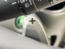 G・ターボLパッケージ 両側電動ドア 純正DA バックカメラ レーダークルーズ 禁煙車 コーナーセンサー スマートキー HIDヘッド オートエアコン 純正15インチアルミ CD 地デジ LEDフォグ(30枚目)