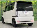G・ターボLパッケージ 両側電動ドア 純正DA バックカメラ レーダークルーズ 禁煙車 コーナーセンサー スマートキー HIDヘッド オートエアコン 純正15インチアルミ CD 地デジ LEDフォグ(62枚目)