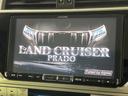 ランドクルーザープラド TX Lパッケージ 後期型 サンルーフ ディーゼル BIG-Xナビ 禁煙車 レーダークルーズ 寒冷地仕様 バックカメラ ETC Bluetooth フルセグ ドラレコ シートエアコン パワーシート LEDヘッドライト(4枚目)