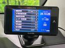 TX Lパッケージ 後期型 サンルーフ ディーゼル BIG-Xナビ 禁煙車 レーダークルーズ 寒冷地仕様 バックカメラ ETC Bluetooth フルセグ ドラレコ シートエアコン パワーシート LEDヘッドライト(36枚目)