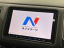 ハイブリッドZ・ホンダセンシング 純正SDナビ バックカメラ 寒冷地仕様 ホンダセンシング アダプティブレーダークルーズ 禁煙車 コーナーセンサー スマートキー LEDヘッド ビルトインETC オートハイビーム 車線逸脱警報(60枚目)
