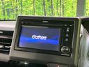 N-BOXカスタム L 電動スライドドア バックカメラ ホンダセンシング アダプティブレーダークルーズ コーナーセンサー スマートキー LEDヘッド オートハイビーム 車線逸脱警報 オートライト オートエアコン(4枚目)