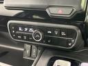 N-BOXカスタム L 電動スライドドア バックカメラ ホンダセンシング アダプティブレーダークルーズ コーナーセンサー スマートキー LEDヘッド オートハイビーム 車線逸脱警報 オートライト オートエアコン(8枚目)