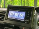 L 電動スライドドア バックカメラ ホンダセンシング アダプティブレーダークルーズ コーナーセンサー スマートキー LEDヘッド オートハイビーム 車線逸脱警報 オートライト オートエアコン(25枚目)