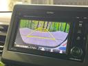 L 電動スライドドア バックカメラ ホンダセンシング アダプティブレーダークルーズ コーナーセンサー スマートキー LEDヘッド オートハイビーム 車線逸脱警報 オートライト オートエアコン(26枚目)