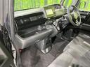 L 電動スライドドア バックカメラ ホンダセンシング アダプティブレーダークルーズ コーナーセンサー スマートキー LEDヘッド オートハイビーム 車線逸脱警報 オートライト オートエアコン(35枚目)