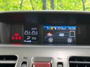 2.0i-L アイサイト 4WD 純正SDナビ 衝突軽減 レーダークルーズ 禁煙車 スマートキー HIDヘッド オートハイビーム 車線逸脱警報 オートライト 純正17インチアルミ Bluetooth CD DVD再生(30枚目)