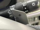 2.0i-L アイサイト 4WD 純正SDナビ 衝突軽減 レーダークルーズ 禁煙車 スマートキー HIDヘッド オートハイビーム 車線逸脱警報 オートライト 純正17インチアルミ Bluetooth CD DVD再生(38枚目)