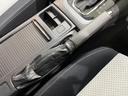 2.0i-L アイサイト 4WD 純正SDナビ 衝突軽減 レーダークルーズ 禁煙車 スマートキー HIDヘッド オートハイビーム 車線逸脱警報 オートライト 純正17インチアルミ Bluetooth CD DVD再生(50枚目)