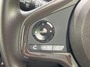 Ｌ　ホンダセンシング　純正９型ナビ　バックカメラ　レーダークルーズ　禁煙車　ドラレコ　コーナーセンサー　スマートキー　車線逸脱警報　オートライト　オートエアコン　Ｂｌｕｅｔｏｏｔｈ　ＣＤ（39枚目）