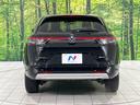 e:HEV Z 4WD 純正ナビ バックカメラ 寒冷地仕様 衝突軽減 禁煙車 電動リアゲート ハーフレザーシート ドラレコ コーナーセンサー スマートキー LEDヘッド ビルトインETC 純正16インチアルミ(15枚目)
