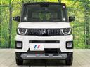 Ｇ　プレミアム　届出済未使用車　両側電動スライドドア　マイパイロット　三菱ｅ－Ａｓｓｉｓｔ　禁煙車　レーダークルーズ　スマートキー　シートヒーター　ＬＥＤヘッドライト　ステアリングヒーター　オートブレーキホールド（15枚目）