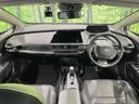 プリウス G セーフティセンス 禁煙車 純正8インチディスプレイオーディオ レーダークルーズ 寒冷地仕様 バックカメラ ETC Bluetooth フルセグ ドライブレコーダー スマートキー シートヒーター 中古車画像_2