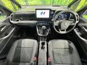 ノア ハイブリッドS-Z フリップダウンモニター 10.5インチ純正DA 両側パワースライド セーフティセンス 寒冷地仕様 バックカメラ ブラインドスポット AC100V電源 ビルトインETC フルセグ Bluetooth 中古車画像_2