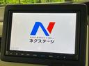 Ｌ　純正８型ＳＤナビ　電動スライドドア　バックカメラ　衝突被害軽減システム　禁煙車　コーナーセンサー　スマートキー　ＬＥＤヘッド　ビルトインＥＴＣ　オートハイビーム（29枚目）