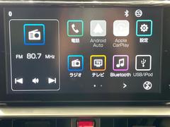 【９インチ　ディスプレイオーディオ大画面ディスプレイへお持ちのスマートフォンと連携して、ナビやｂｌｕｅｔｏｏｔｈでの音楽再生が可能です♪デザインはもちろん操作性も良好！別途ナビ機能の取付可能です♪ 6