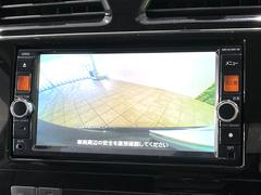 【バックカメラ】駐車時に後方がリアルタイム映像で確認できます。大型商業施設や立体駐車場での駐車時や、夜間のバック時に大活躍！運転スキルに関わらず、今や必須となった装備のひとつです！ 4