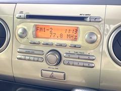 お好きな音楽を車内でお楽しみいただけます♪スピーカー交換・ウーハー追加などの音質向上や、最新ナビ・後席モニター等の取り付けも是非ご相談ください！ 4