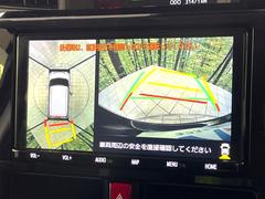 【パノラミックビューモニター】専用のカメラにより、上から見下ろしたような視点で３６０度クルマの周囲を確認することができます☆死角部分も確認しやすく、狭い場所での切り返しや駐車もスムーズに行えます。 5