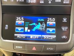 クラウン ロイヤルサルーンｉ−Ｆｏｕｒ　４ＷＤ　純正ＨＤＤナビ　バックカメラ　クルーズコントロール 0310464A20240516Q007 7