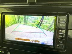 【バックカメラ】駐車時に後方がリアルタイム映像で確認できます。大型商業施設や立体駐車場での駐車時や、夜間のバック時に大活躍！運転スキルに関わらず、今や必須となった装備のひとつです！ 4