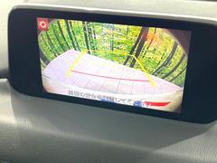 【バックカメラ】駐車時に後方がリアルタイム映像で確認できます。大型商業施設や立体駐車場での駐車時や、夜間のバック時に大活躍！運転スキルに関わらず、今や必須となった装備のひとつです！ 5