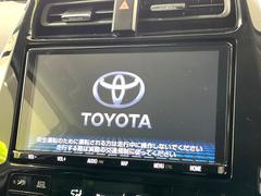 【メーカー純正ナビ】インテリアに溶け込むスタイリッシュな「専用設計」メーカーナビを装備♪視認性や操作性など基本性能にも優れ、より上質なカーライフをお楽しみいただけます。 5