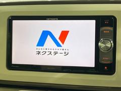 【ナビゲーション】使いやすいナビで目的地までしっかり案内してくれます。各種オーディオ再生機能も充実しており、お車の運転がさらに楽しくなります！！ 5