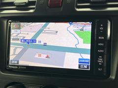 【ナビゲーション】使いやすいナビで目的地までしっかり案内してくれます。各種オーディオ再生機能も充実しており、お車の運転がさらに楽しくなります！！ 3