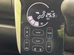 【オートエアコン】一度お好みの温度に設定すれば、車内の温度を検知し風量や温度を自動で調整。暑い…寒い…と何度もスイッチ操作をする必要はありません。快適な車内空間には必須の機能ですね♪ 7