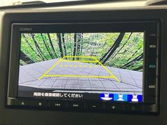 【バックカメラ】駐車時に後方がリアルタイム映像で確認できます。大型商業施設や立体駐車場での駐車時や、夜間のバック時に大活躍！運転スキルに関わらず、今や必須となった装備のひとつです！ 4