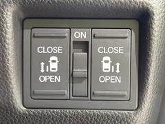 ξ¦ѥ饤ɥɥۥޡȥ䱿žʤΥåǸξ¦饤ɥɥγĤǽưϤƥɥ򳫤ɬפ̵ʤͤǤñ˳ĤǤŬǤ 3