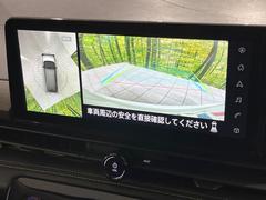 ڥ饦ɥӥ塼˥ѤΥˤꡢ夫鸫褦ʻǣ٥ޤμϤǧ뤳ȤǤޤʬǧ䤹Ǥڤ֤֤⥹ࡼ˹Ԥޤ 4