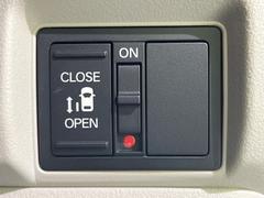 ڥѥ饤ɥɥۥޡȥ䱿žʤΥåǥ饤ɥɥγĤǽưϤƥɥ򳫤ɬפ̵ͤǤ⡢ŤʪäƤ饯˳ĤǤޤ 5