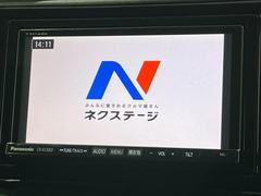 ڥʥӥŪϤޤǤä⤷ƤȤ䤹ʥӡ£³ФΥޥۤͣУץ쥤䡼βڤǽαž˳ڤʤޤ 4