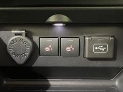 ڥȥҡ۴˽륷ȥҡ᤯ޤäƤΤǴοͤ¿Ǥ͢βϴ礹뤫ꡢȤˤ򤪤Ǥ 6