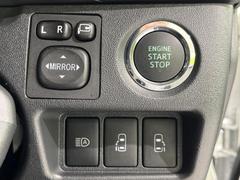 ξ¦ѥ饤ɥɥۥޡȥ䱿žʤΥåǸξ¦饤ɥɥγĤǽưϤƥɥ򳫤ɬפ̵ʤͤǤñ˳ĤǤŬǤ 4