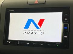 ڽʥӡۿ͵νʥӤǥǽ⽼¤Ƥꡢ£³ФΥޥۤͣУץ쥤䡼βڤǽαž˳ڤʤޤ 3