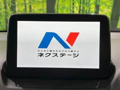 ڥޥĥͥȥʥӡۼʷϵ˥ޥåηפΥʥӡƼ£͡ʵǽڤޤľŪʥǽǡȤɹǤ 3